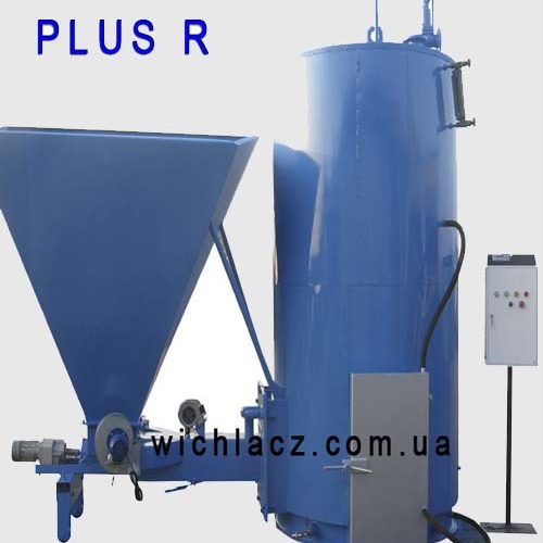 Парогенератор