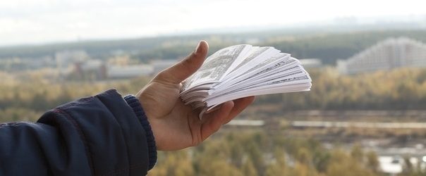 Деньги на ветер