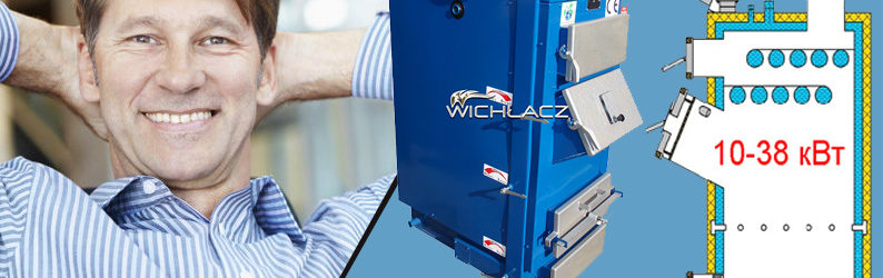 котел на дровах проблемы