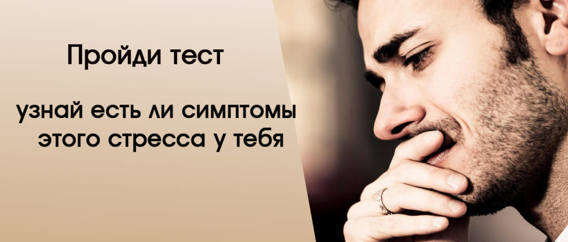 Проблемы газ