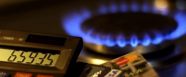 Цены на газ