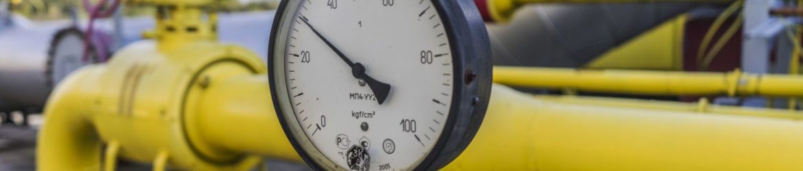 газовый счетчик