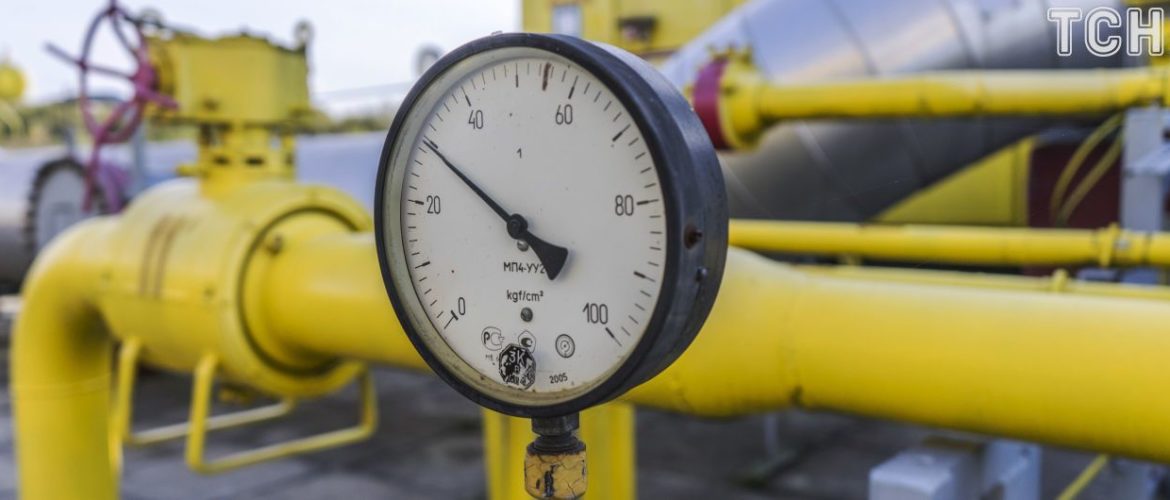 газовый счетчик